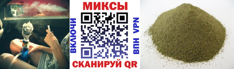 Бутират жидкий экстази  blacksprut tor  Новоалександровск 