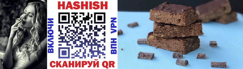 MEGA ТОР  маркетплейс как зайти  ГАШ гарик  купить   Новоалександровск 
