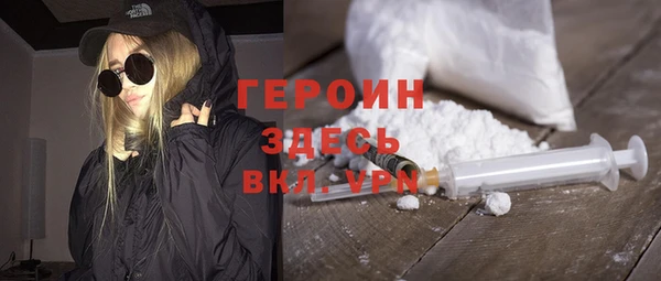 MDMA Premium VHQ Нея
