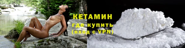 прущая мука Новодвинск