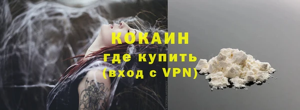 MDMA Premium VHQ Нея