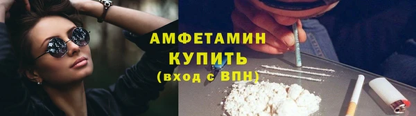 прущая мука Новодвинск