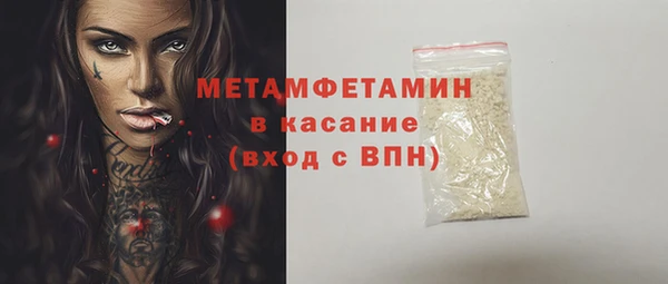 СК Новозыбков