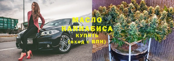 СК Новозыбков
