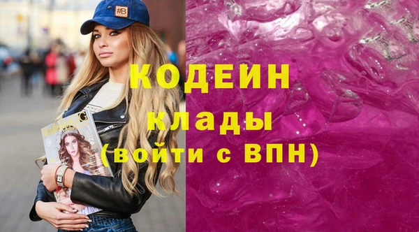 прущая мука Новодвинск