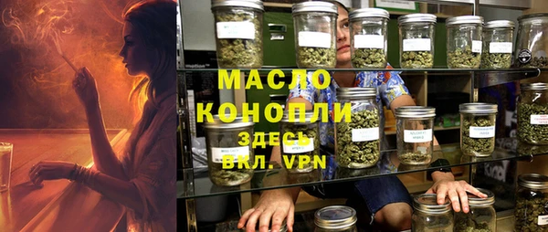 прущая мука Новодвинск