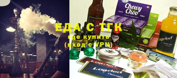 кокаин Новокубанск
