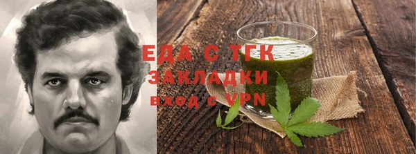 метадон Бикин