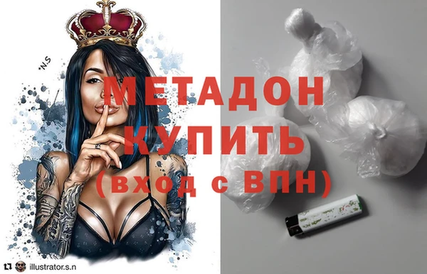 прущая мука Новодвинск