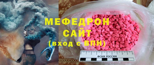 прущая мука Новодвинск