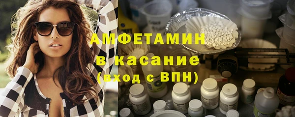 СК Новозыбков