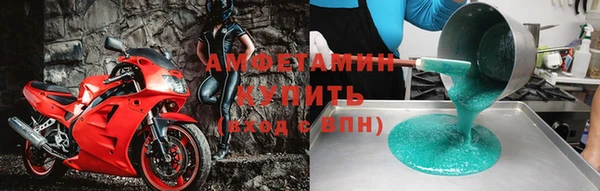 прущая мука Новодвинск