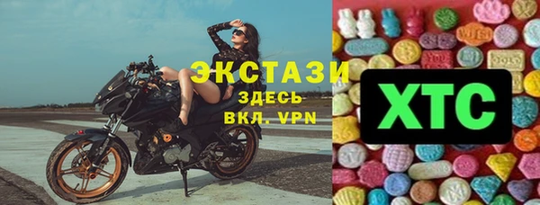 кокаин Новокубанск