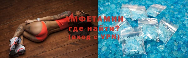 СК Новозыбков