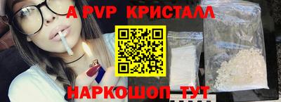 mix Канаш