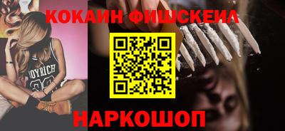 метадон Камышлов