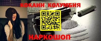 метадон Камышлов