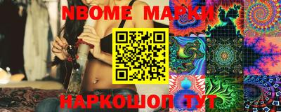 метадон Камышлов