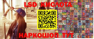 mix Канаш