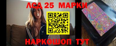 метадон Камышлов