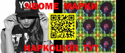 сатива Балахна