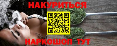 ECSTASY Балаково