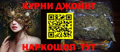метадон Камышлов