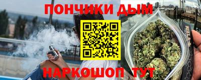 mix Канаш