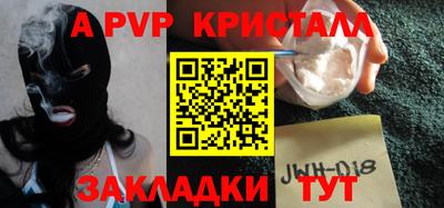 метадон Камышлов