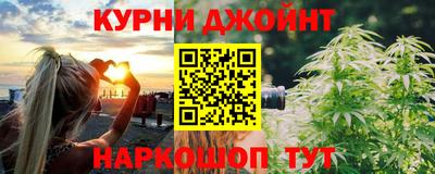 скорость Кингисепп