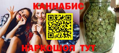 мефедрон VHQ Кандалакша
