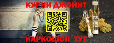 первитин Краснознаменск