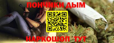 mix Канаш