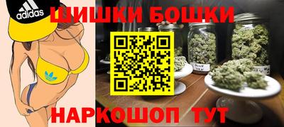 mix Канаш