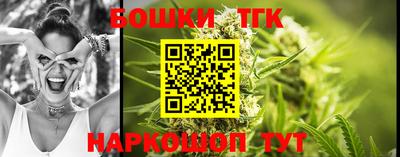 сатива Кинель