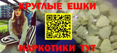 mix Канаш