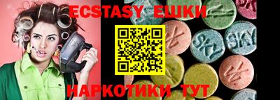 mix Канаш