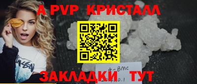 mix Канаш