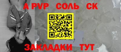 МДМА Азнакаево