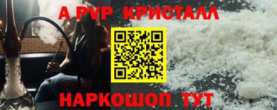 mix Канаш