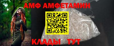 мефедрон VHQ Кандалакша