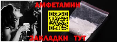 метадон Камышлов
