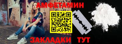 ECSTASY Балаково