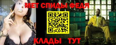 mix Канаш