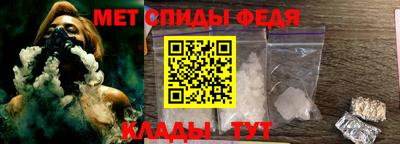 mix Канаш