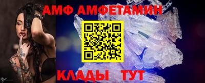 метадон Камышлов