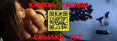 метадон Камышлов