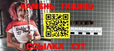 метадон Камышлов