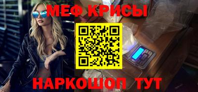 ECSTASY Балаково