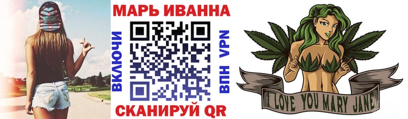 купить  цена  Новоалександровск  Канабис OG Kush 